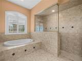 565 Whisper Woods Drive - Photo 51