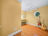 565 Whisper Woods Drive - Photo 59