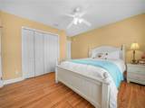 565 Whisper Woods Drive - Photo 60