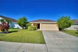 4970 Mandolin Court - Photo 1