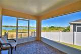 4970 Mandolin Court - Photo 60