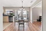 516 Lake Dexter Boulevard - Photo 4