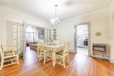 201 Palmetto Street - Photo 8
