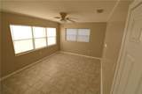 1222 Saint Anne Shrine Road - Photo 10