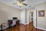120 Grove Branch Road - Photo 15