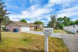 1206 Susan Lane - Photo 2
