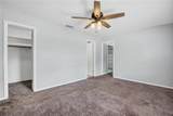 1206 Susan Lane - Photo 23