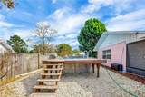 1206 Susan Lane - Photo 35