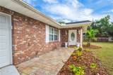 1206 Susan Lane - Photo 5