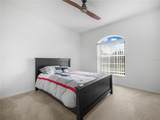 5197 Pebble Beach Boulevard - Photo 15