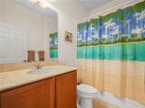 5197 Pebble Beach Boulevard - Photo 16