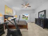 5197 Pebble Beach Boulevard - Photo 23