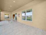 5197 Pebble Beach Boulevard - Photo 25