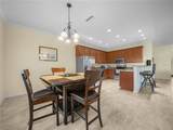 5197 Pebble Beach Boulevard - Photo 8
