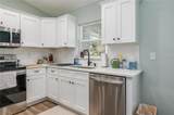 233 Oxbow Drive - Photo 13