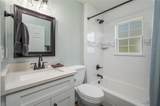 233 Oxbow Drive - Photo 25