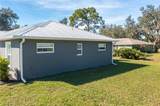 233 Oxbow Drive - Photo 34