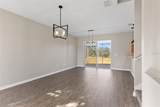 522 Parsley Court - Photo 2