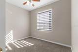 522 Parsley Court - Photo 24