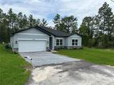 13190 English Fir Court - Photo 3