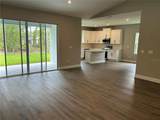 13190 English Fir Court - Photo 4