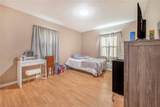 308 Granada Road - Photo 14