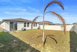 2409 White Tail Street - Photo 51