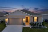 1230 Normandy Drive - Photo 1