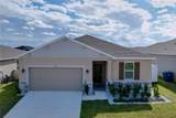 1230 Normandy Drive - Photo 2