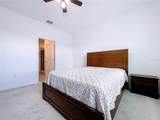 1230 Normandy Drive - Photo 24
