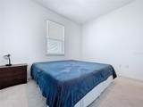 1230 Normandy Drive - Photo 32