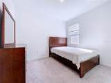 1230 Normandy Drive - Photo 38