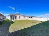 1230 Normandy Drive - Photo 42