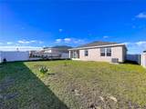 1230 Normandy Drive - Photo 44