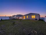 1230 Normandy Drive - Photo 45