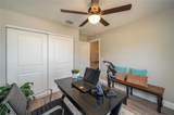 3206 Sedgewick Road - Photo 24