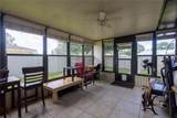 404 Heron Street - Photo 10