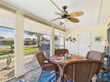 4529 Mercado Drive - Photo 4