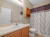 4424 Waterford Drive - Photo 18
