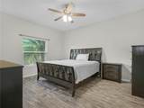 4424 Waterford Drive - Photo 20
