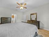 4424 Waterford Drive - Photo 23