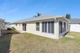3343 Livingston Way - Photo 23