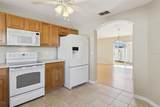 3343 Livingston Way - Photo 6