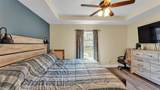 302 Brookshire Drive - Photo 13