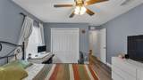 302 Brookshire Drive - Photo 17