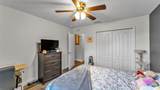 302 Brookshire Drive - Photo 20