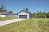 604 Marion Oaks Lane - Photo 5