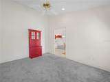 528 Greenway Drive - Photo 11