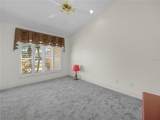 528 Greenway Drive - Photo 12