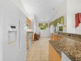 528 Greenway Drive - Photo 5